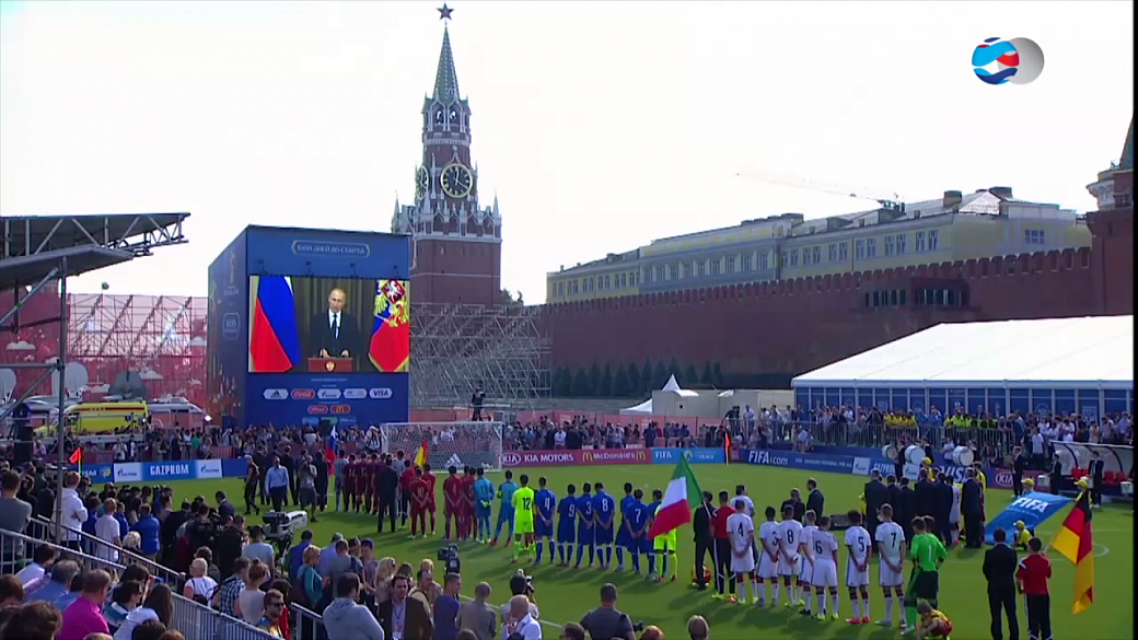 Церемония открытия чемпионата мира по футболу 2018